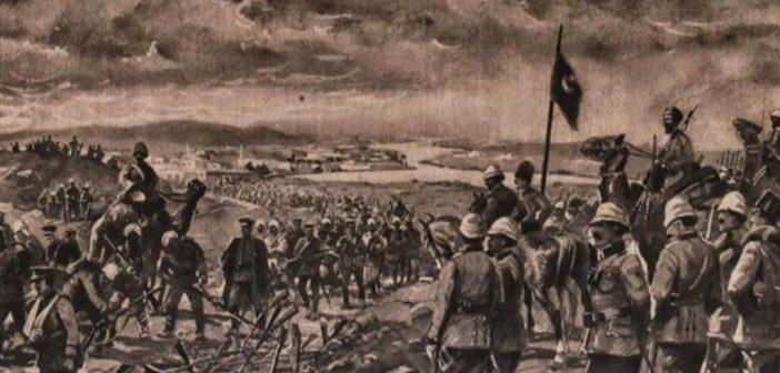 Kut’ül Amare Zaferi