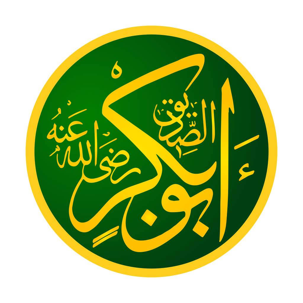 Hz. Ebubekir (r.a.) Kimdir?