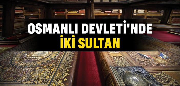 Emir Sultan Hazretleri Kimdir?
